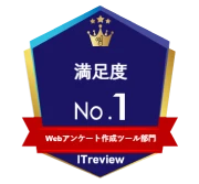 WEBCAS formulator No.1