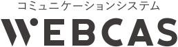 WEBCAS