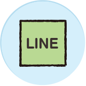 LINEメッセージ配信システム