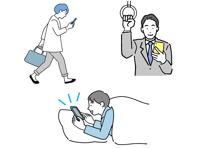 電話番号だけで送信できる