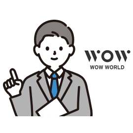 WOW WORLD担当者