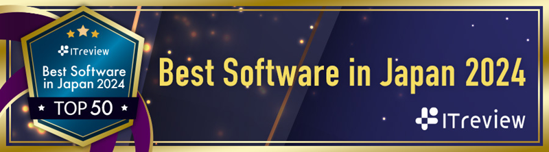 BestSoftwareInJapan