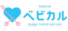 ベビカル
