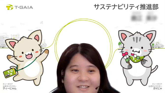 株式会社ティーガイア_鹿江様