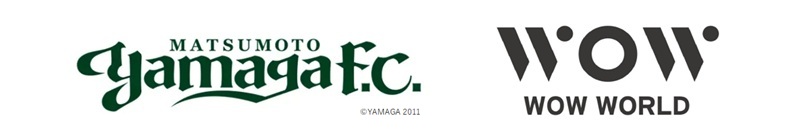 WOW WORLD、松本山雅FCとオフィシャルパートナー契約を締結