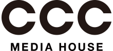 株式会社CCCメディアハウス
