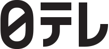 日本テレビ放送網株式会社