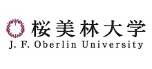 桜美林大学