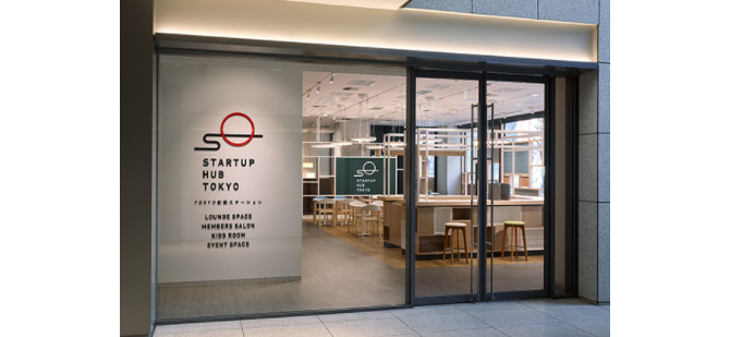 Startup Hub Tokyo