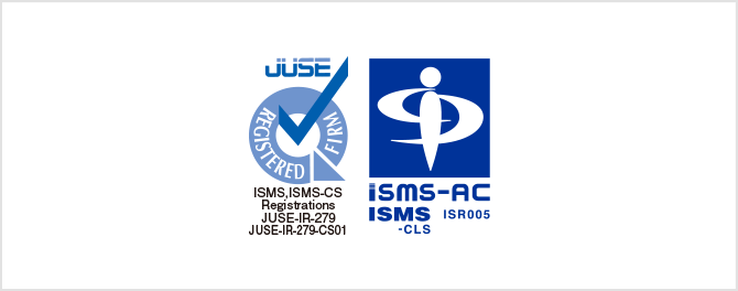 ISMS認証マーク