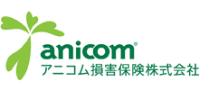 アニコム損害保険株式会社