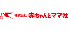 株式会社赤ちゃんとママ社