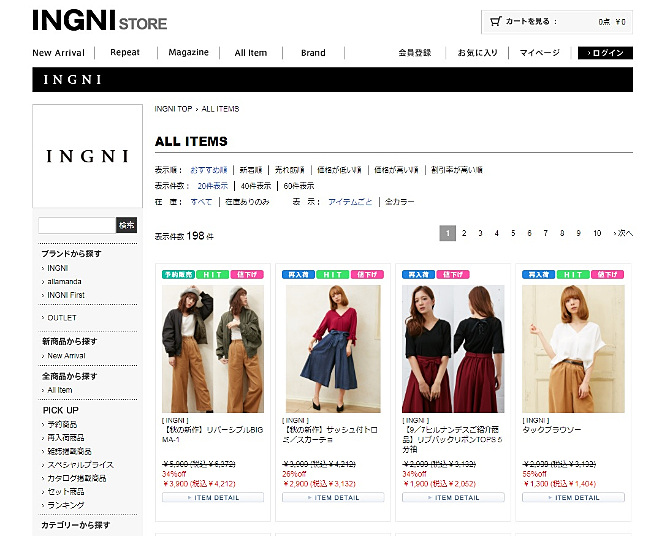 INGNI STORE オンラインショップ