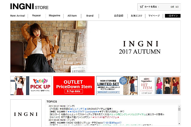 INGNI STORE