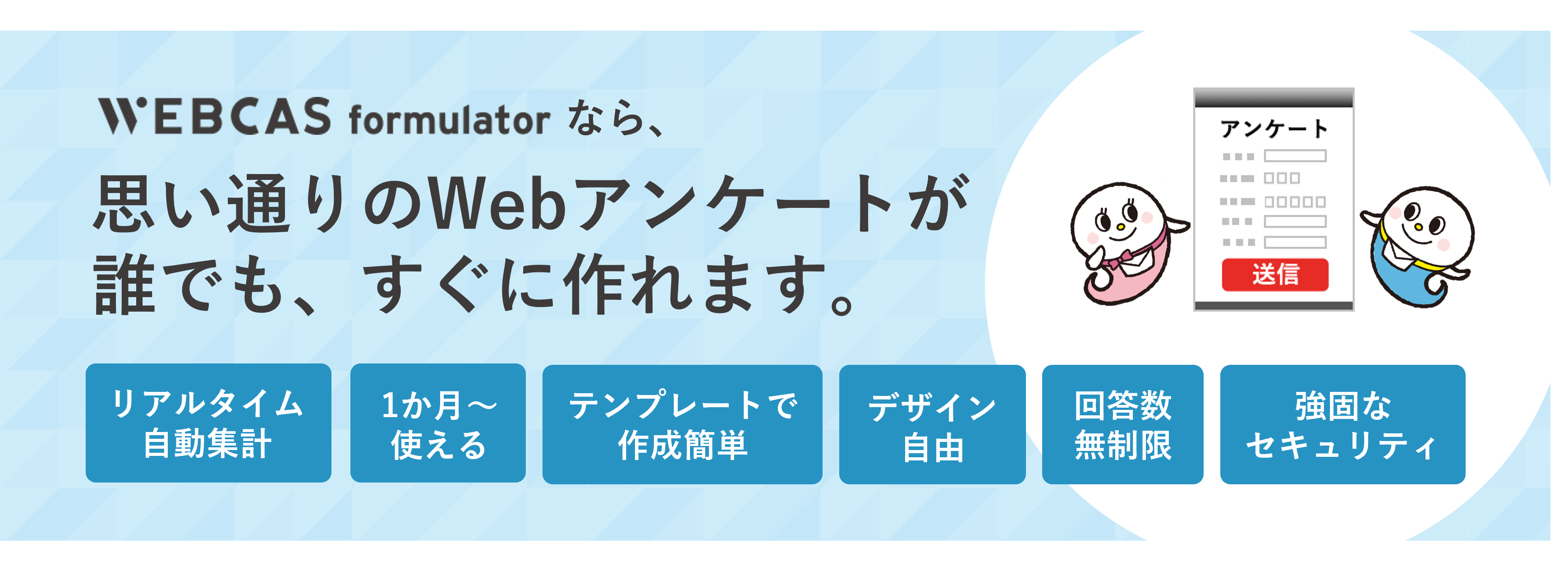 fm_main_pc